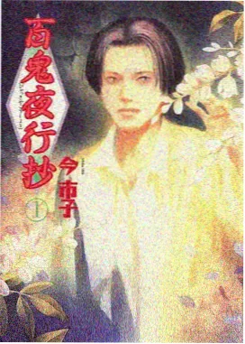 风停之后海报